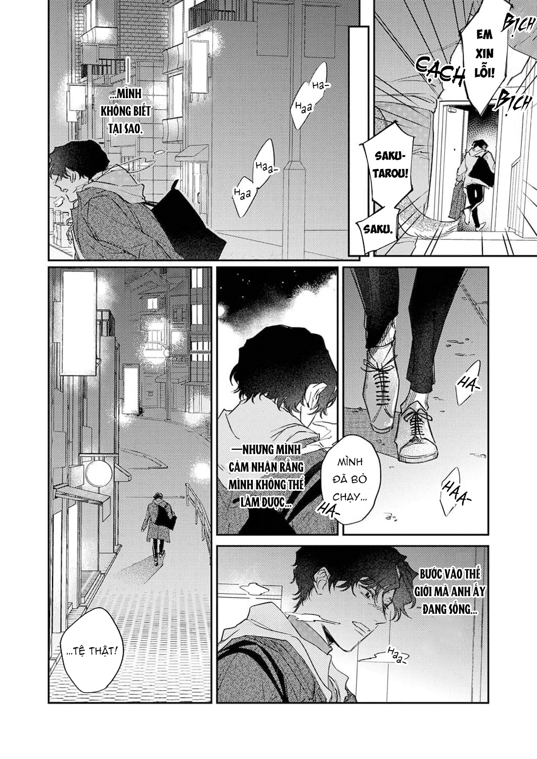 Ookami-sama no Ichizu na Bouai Chapter 5 - Trang 18