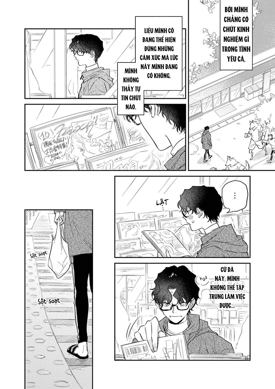 Ookami-sama no Ichizu na Bouai Chapter 5 - Trang 20