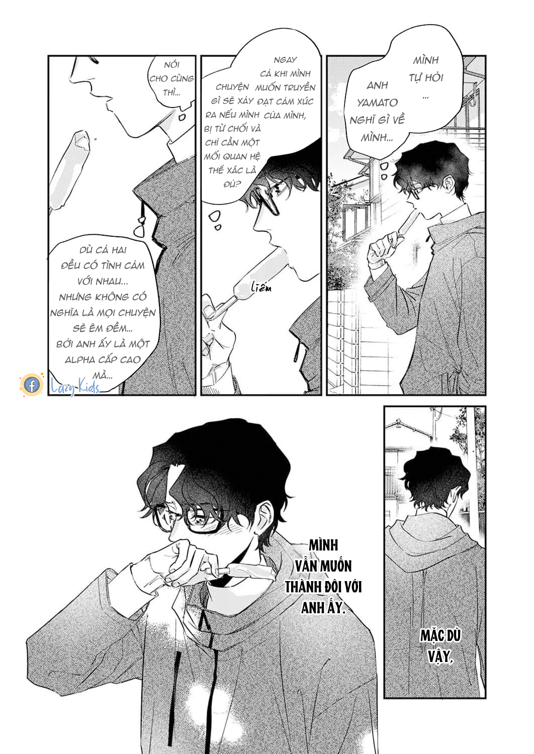 Ookami-sama no Ichizu na Bouai Chapter 5 - Trang 21