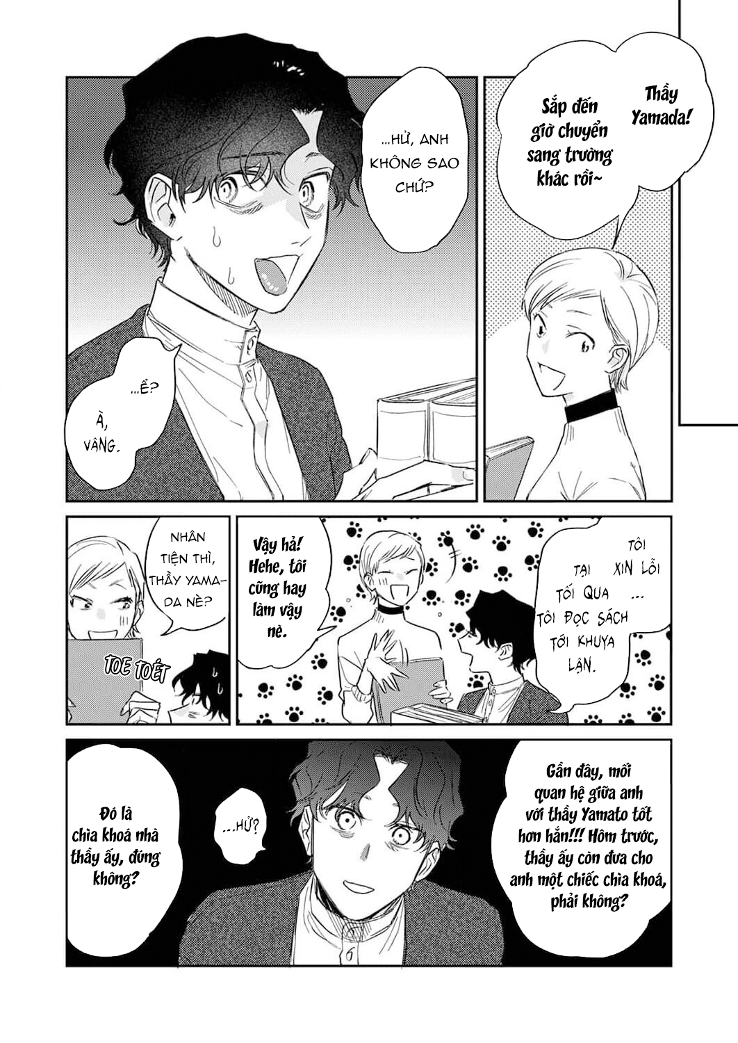 Ookami-sama no Ichizu na Bouai Chapter 5 - Trang 22