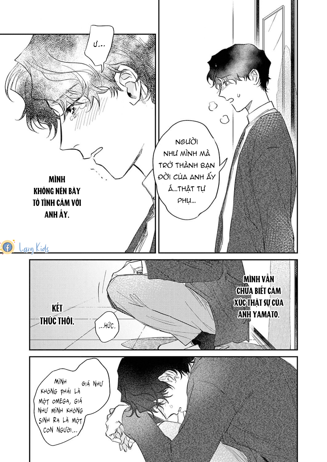 Ookami-sama no Ichizu na Bouai Chapter 5 - Trang 25