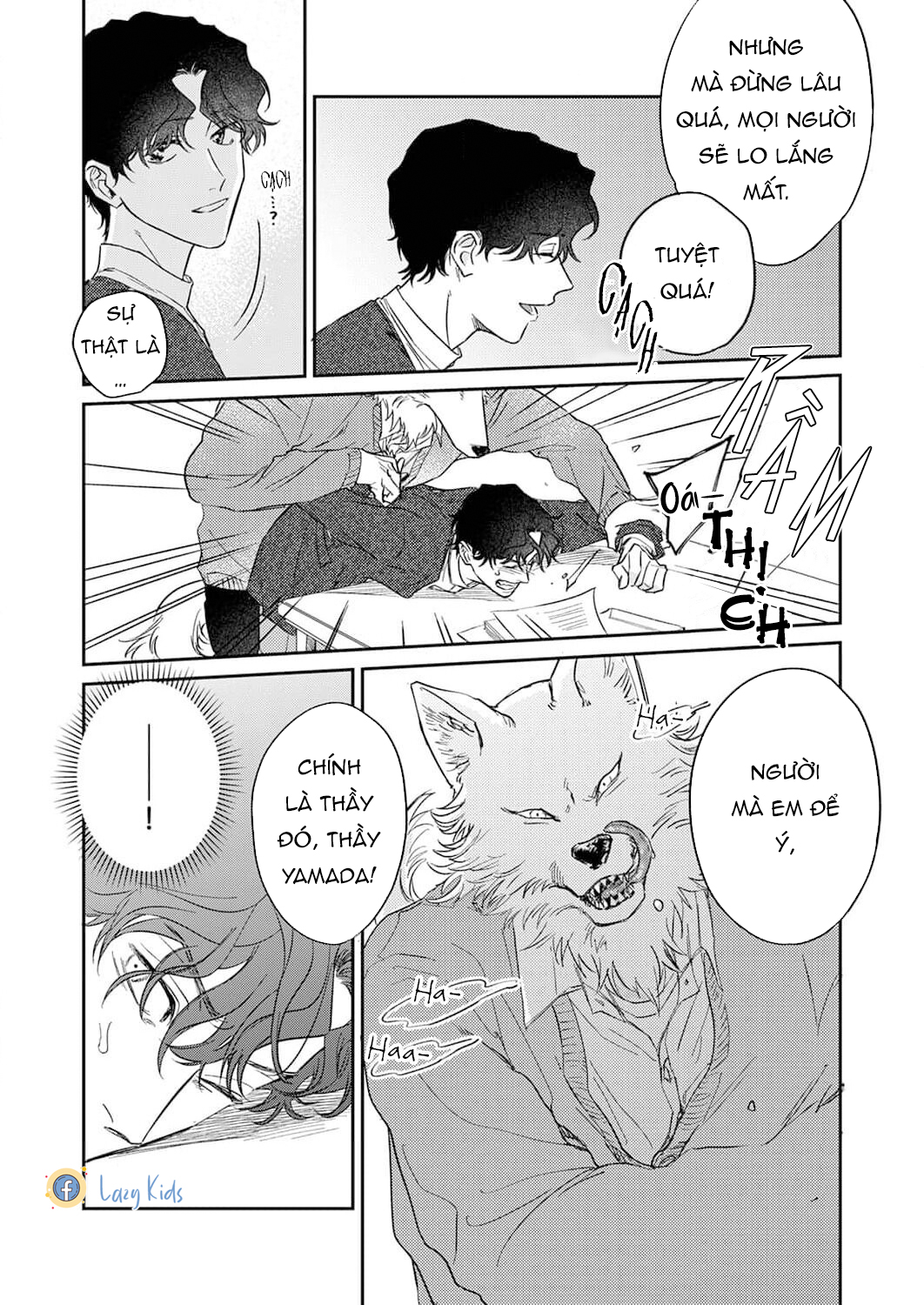 Ookami-sama no Ichizu na Bouai Chapter 5 - Trang 28