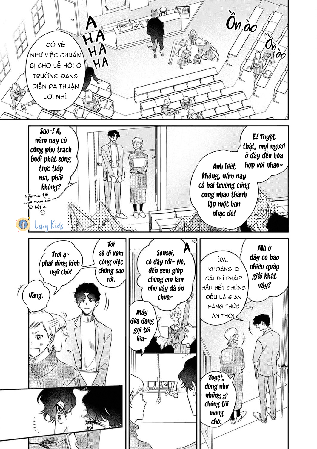 Ookami-sama no Ichizu na Bouai Chapter 5 - Trang 5