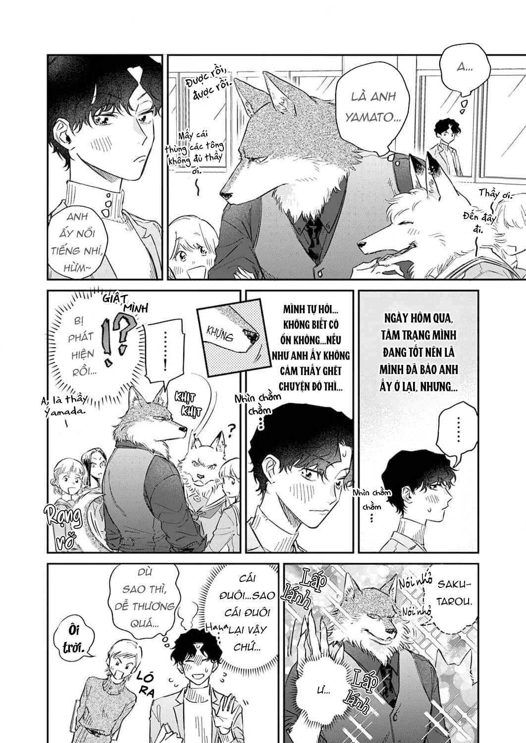 Ookami-sama no Ichizu na Bouai Chapter 5 - Trang 6