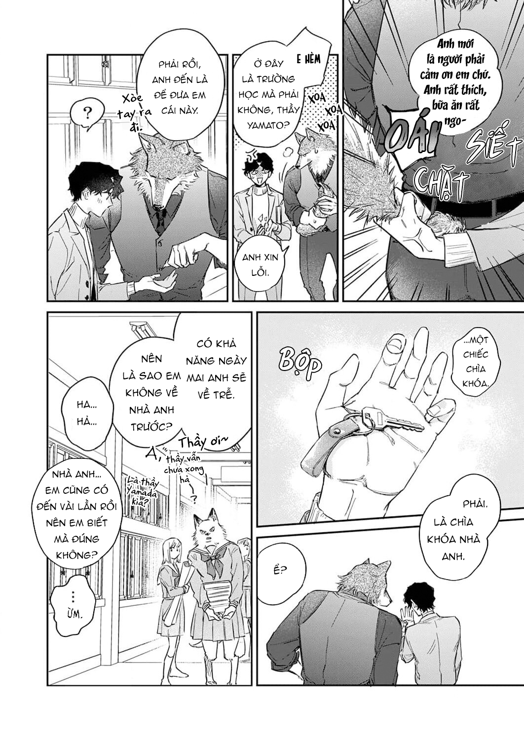 Ookami-sama no Ichizu na Bouai Chapter 5 - Trang 8