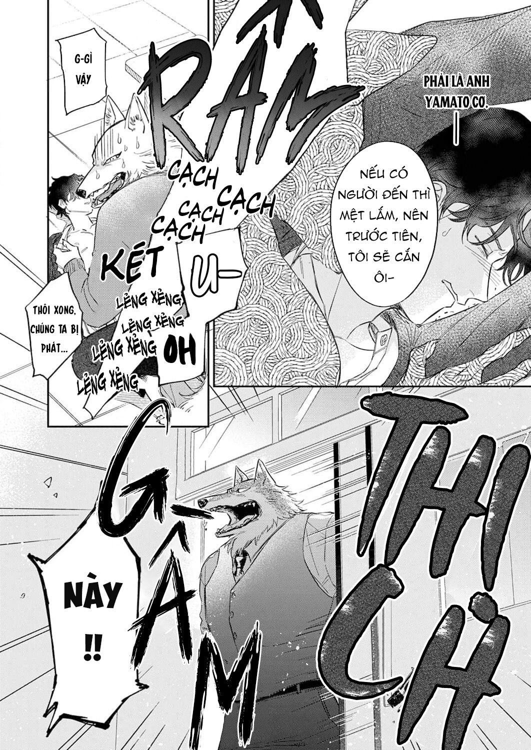 Ookami-sama no Ichizu na Bouai Chapter 6 - Trang 11