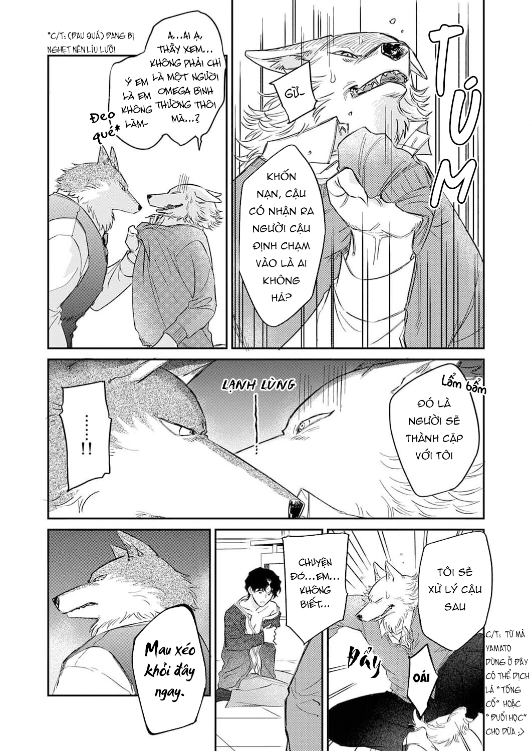 Ookami-sama no Ichizu na Bouai Chapter 6 - Trang 13