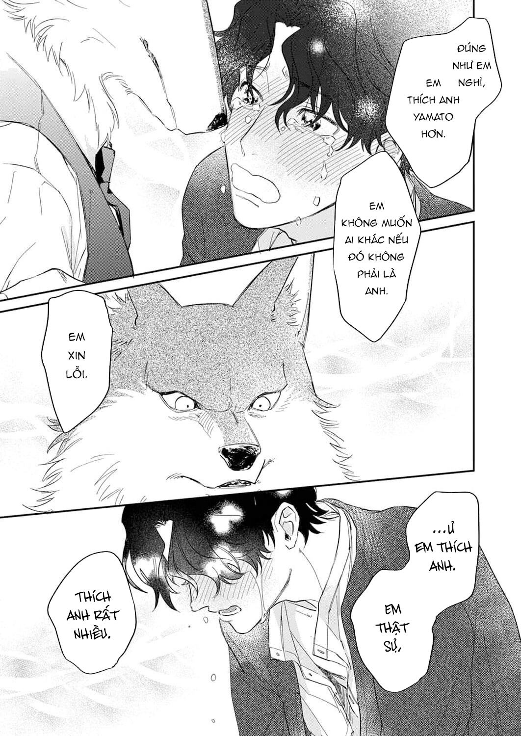 Ookami-sama no Ichizu na Bouai Chapter 6 - Trang 16
