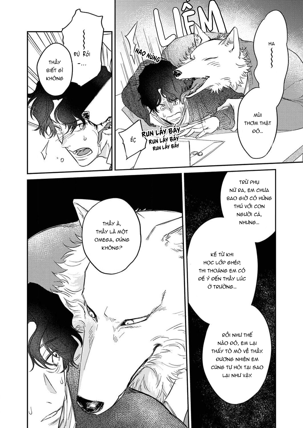 Ookami-sama no Ichizu na Bouai Chapter 6 - Trang 3