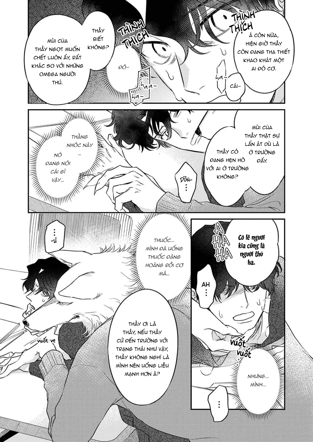 Ookami-sama no Ichizu na Bouai Chapter 6 - Trang 4