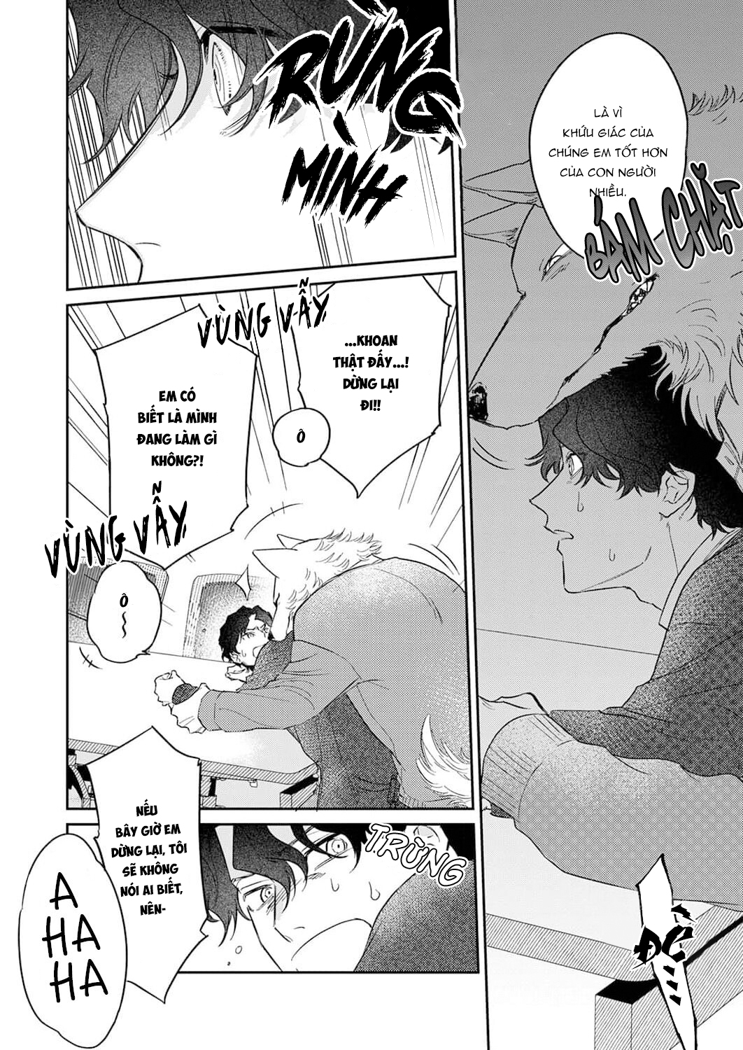 Ookami-sama no Ichizu na Bouai Chapter 6 - Trang 5