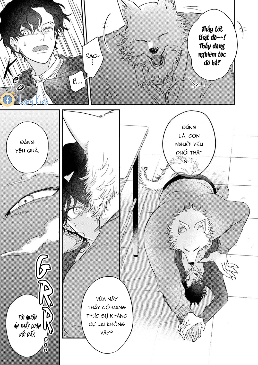 Ookami-sama no Ichizu na Bouai Chapter 6 - Trang 6