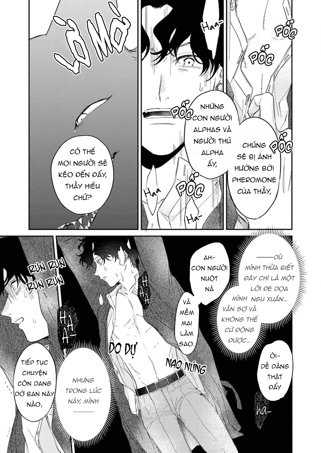 Ookami-sama no Ichizu na Bouai Chapter 6 - Trang 8