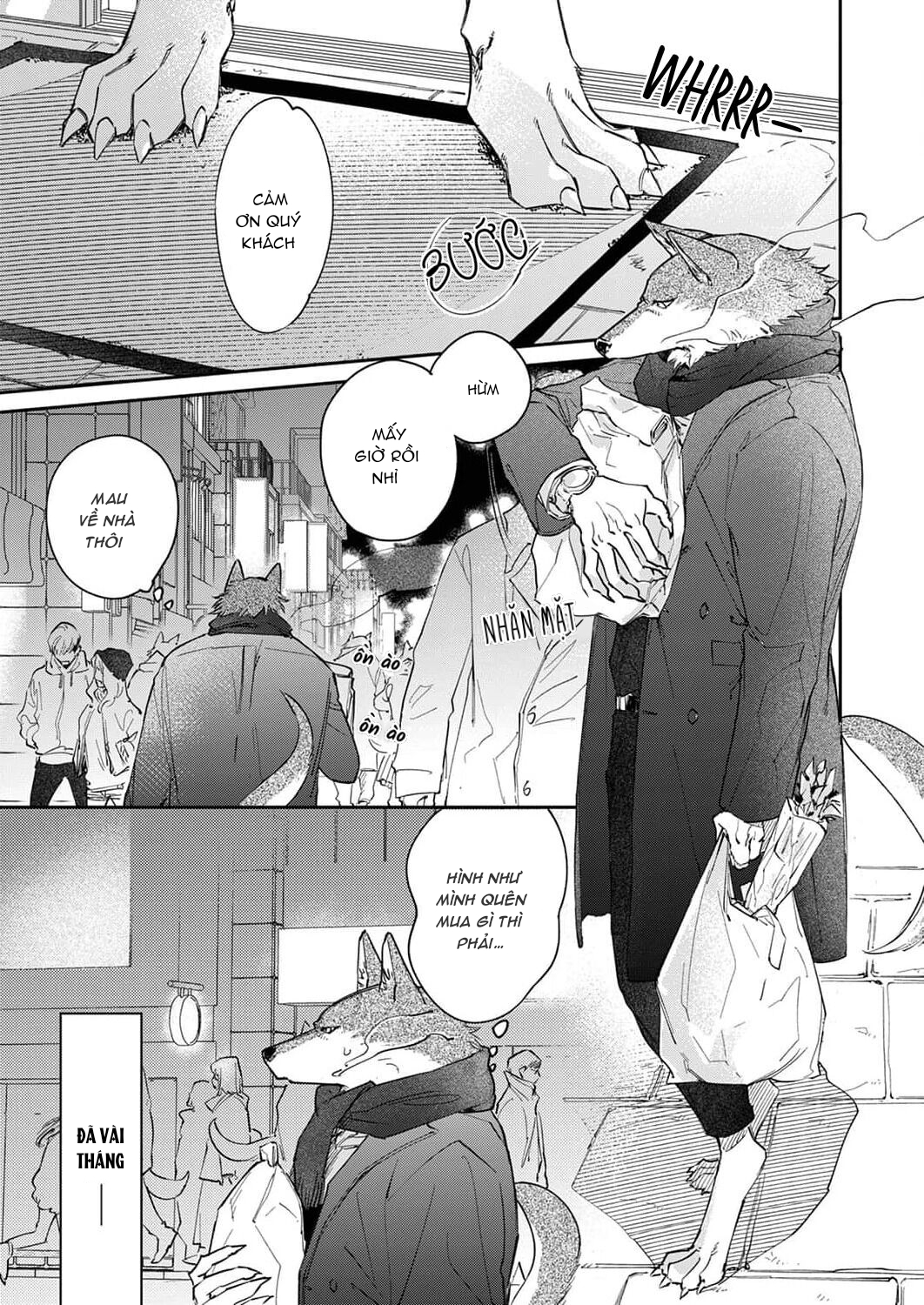 Ookami-sama no Ichizu na Bouai Chapter 7 - Trang 1