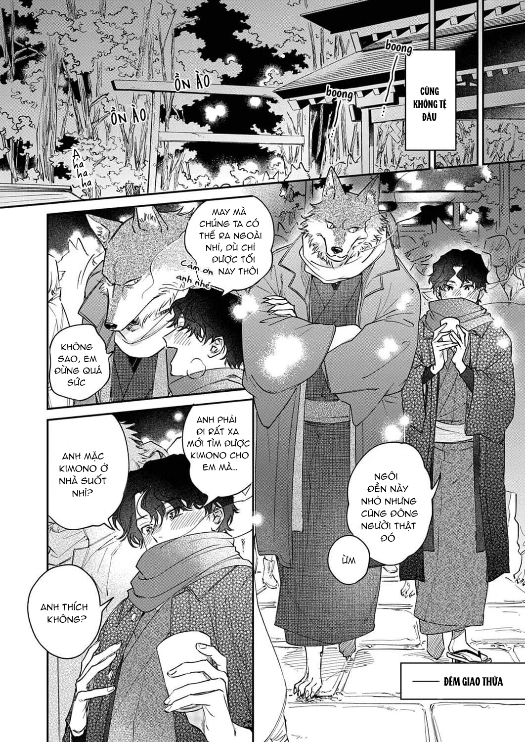 Ookami-sama no Ichizu na Bouai Chapter 7 - Trang 14