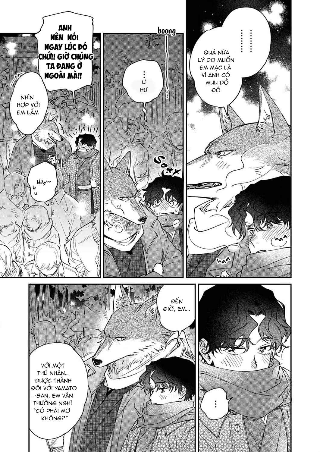 Ookami-sama no Ichizu na Bouai Chapter 7 - Trang 15