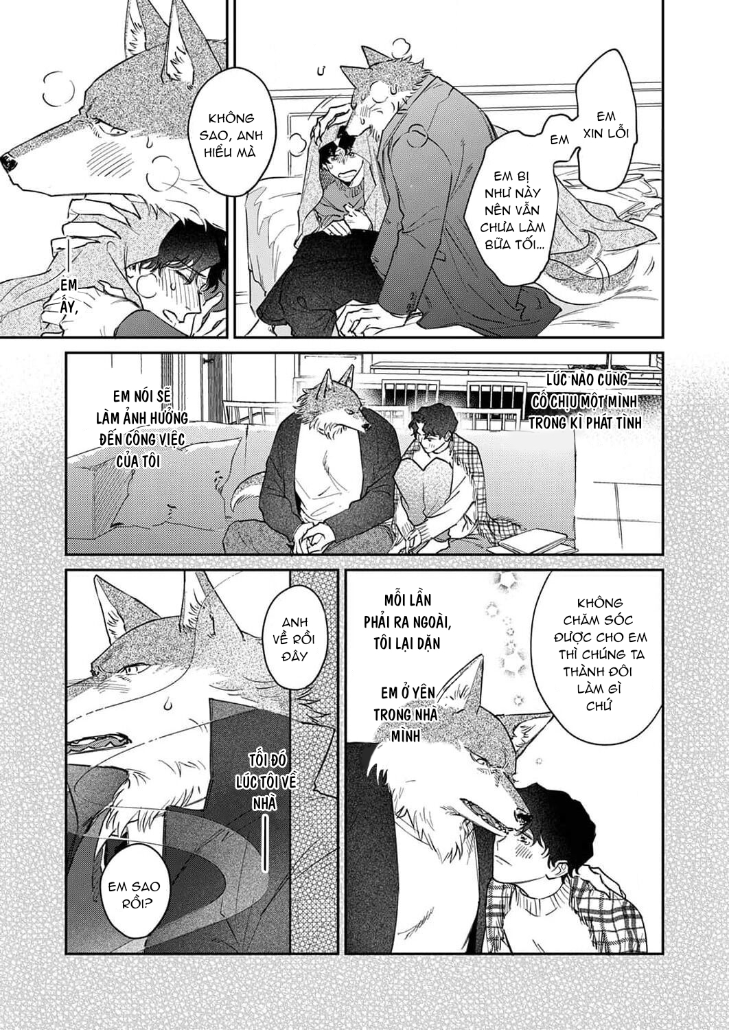 Ookami-sama no Ichizu na Bouai Chapter 7 - Trang 5