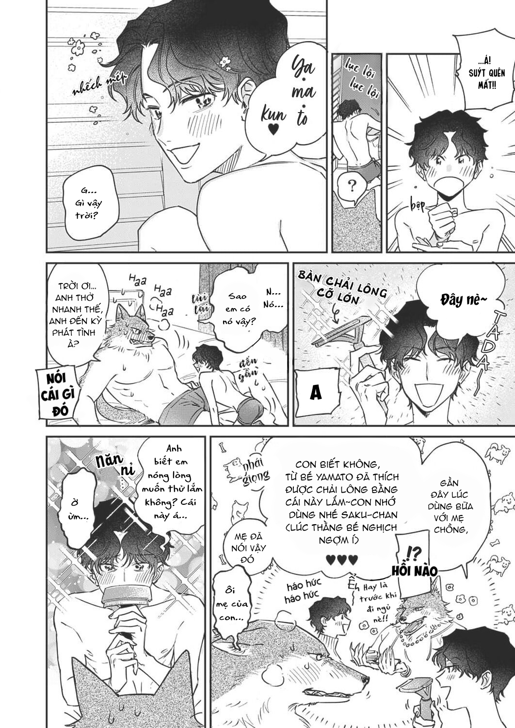Ookami-sama no Ichizu na Bouai Chapter 7 - Trang 10
