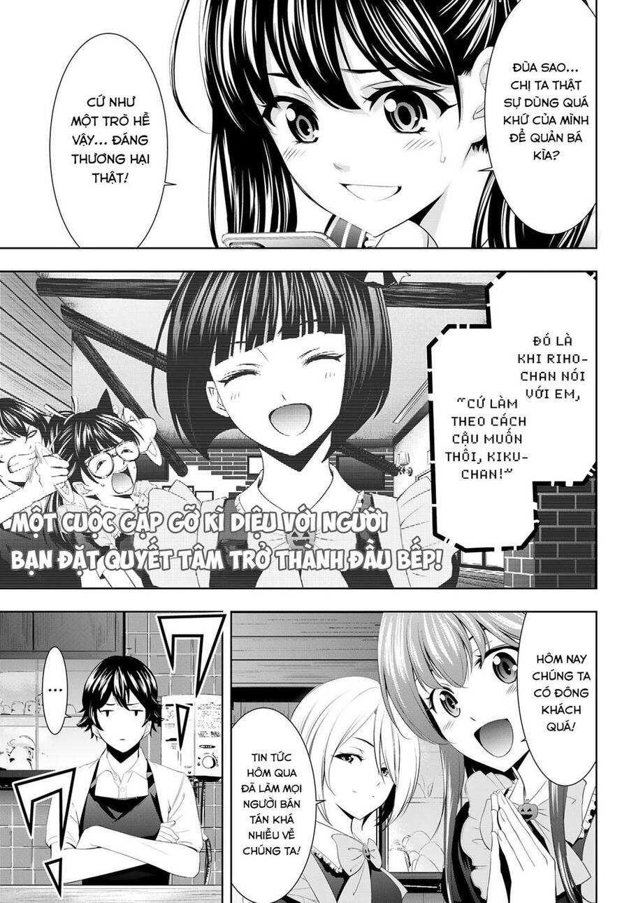 Quán Cà Phê Nữ Thần Chapter 52 - Trang 17