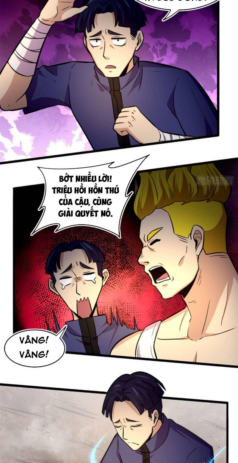 Sủng Mị Chapter 45 - Trang 11
