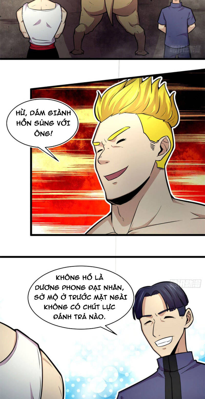 Sủng Mị Chapter 45 - Trang 3