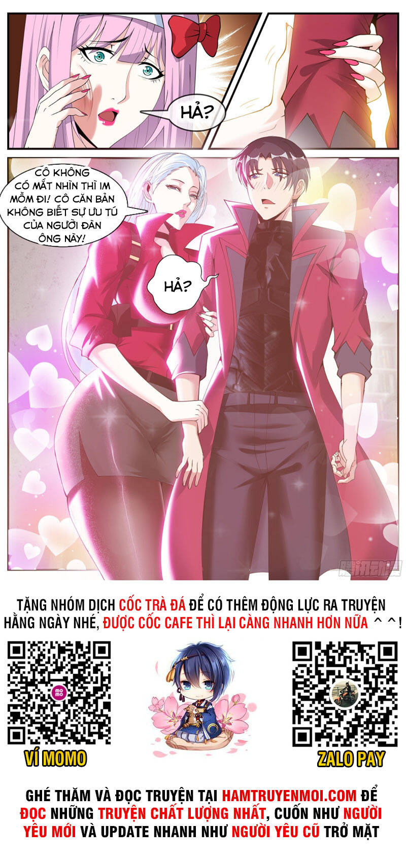 Ta Có Một Tòa Mạt Thế Mê Cung Chapter 118 - Trang 13