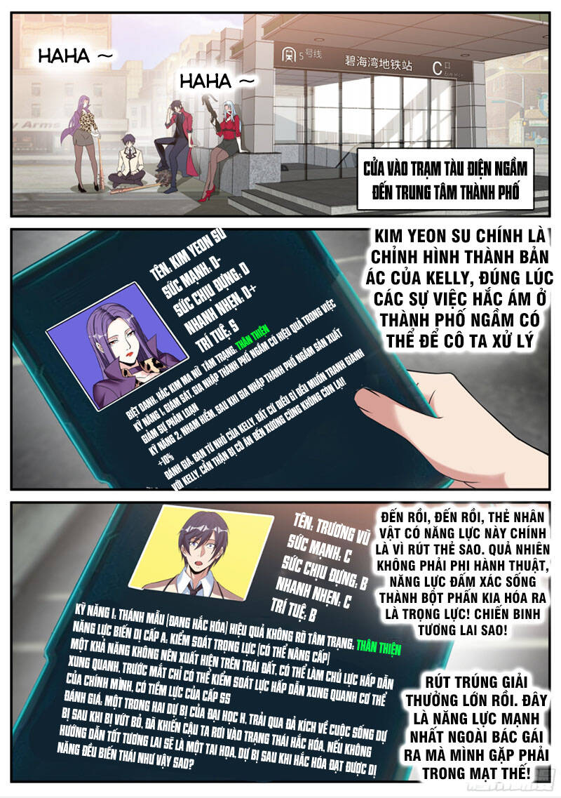 Ta Có Một Tòa Mạt Thế Mê Cung Chapter 120 - Trang 12