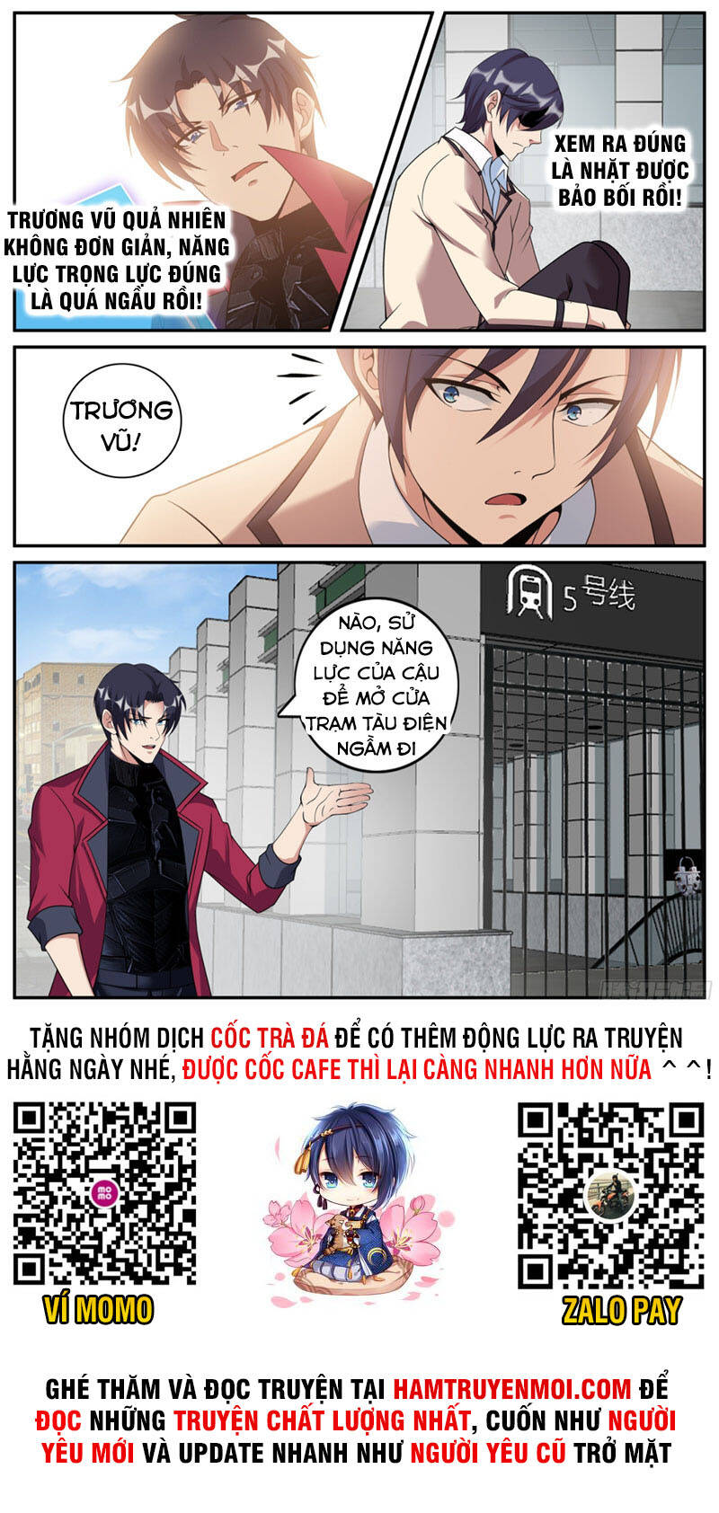 Ta Có Một Tòa Mạt Thế Mê Cung Chapter 120 - Trang 13