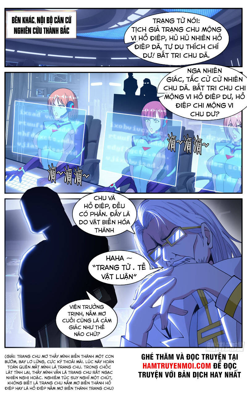 Ta Có Một Tòa Mạt Thế Mê Cung Chapter 122 - Trang 7