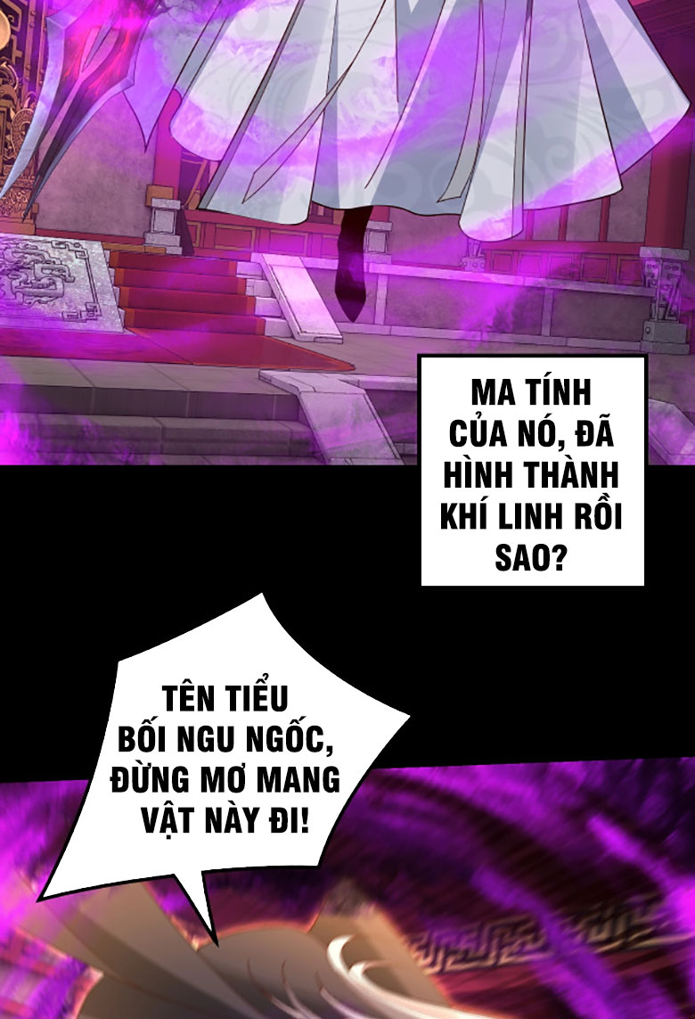 Ta Trời Sinh Đã Là Nhân Vật Phản Diện Chapter 26 - Trang 17