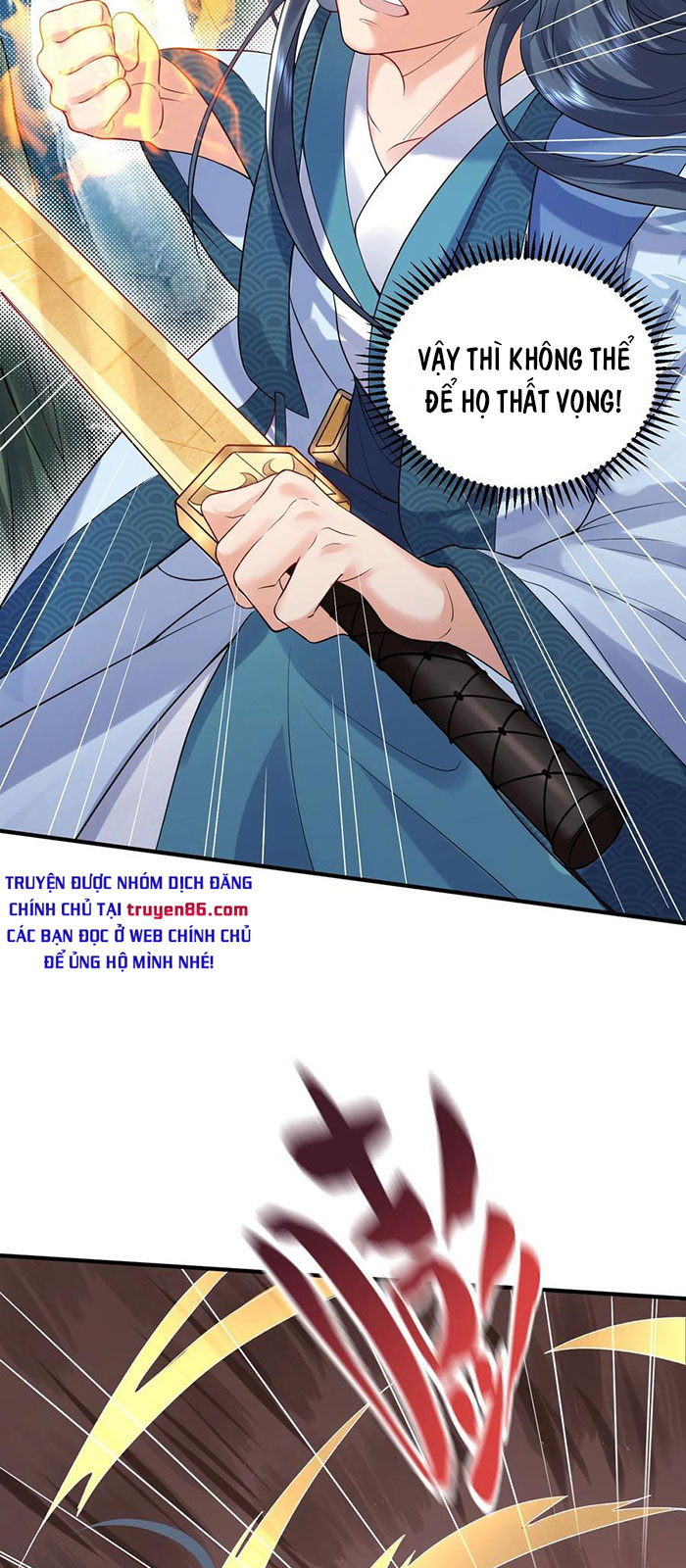 Ta Vô Địch Lúc Nào Chapter 53 - Trang 14