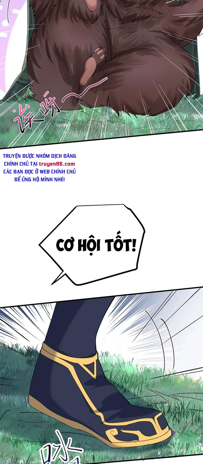 Ta Vô Địch Lúc Nào Chapter 53 - Trang 17