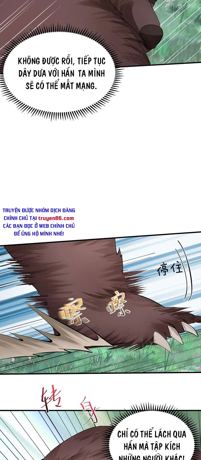 Ta Vô Địch Lúc Nào Chapter 53 - Trang 23