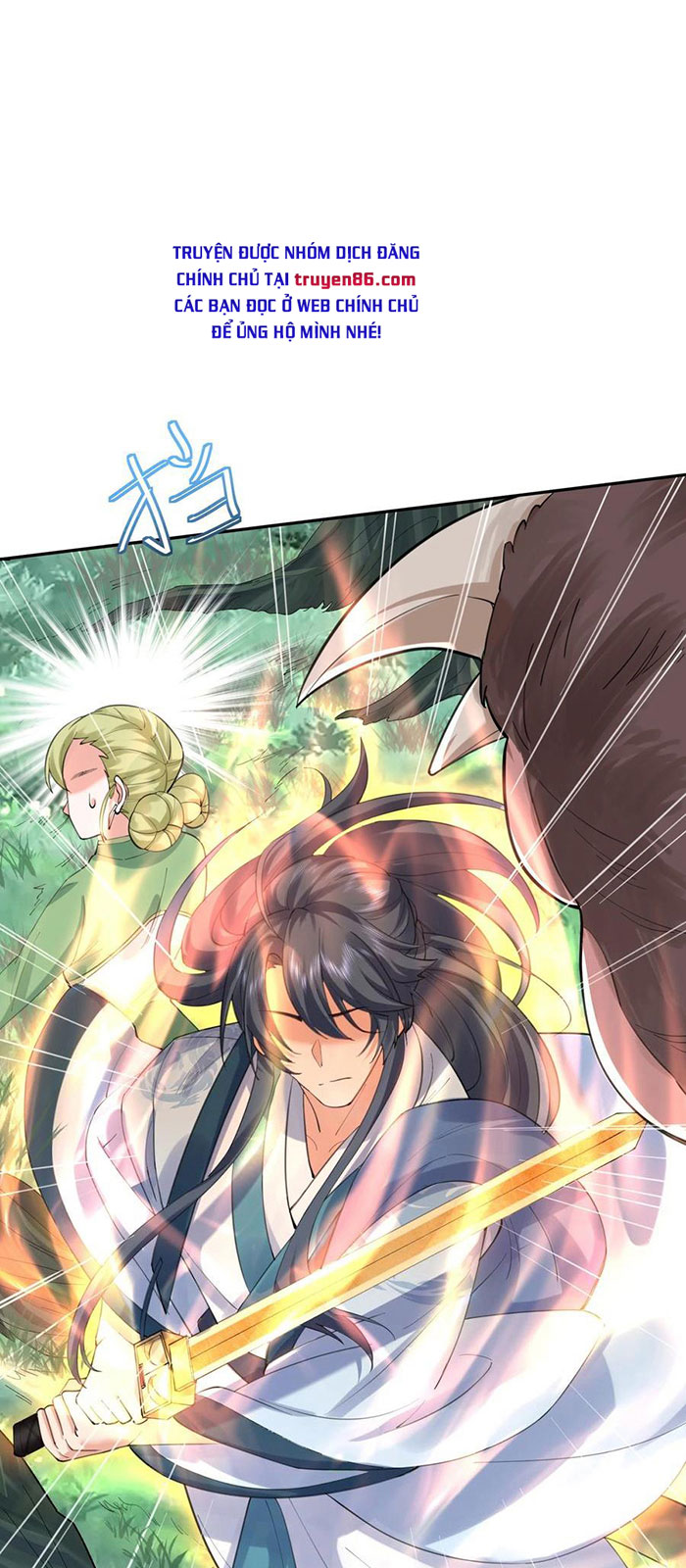 Ta Vô Địch Lúc Nào Chapter 53 - Trang 3