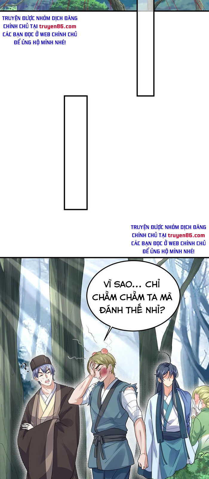 Ta Vô Địch Lúc Nào Chapter 53 - Trang 32