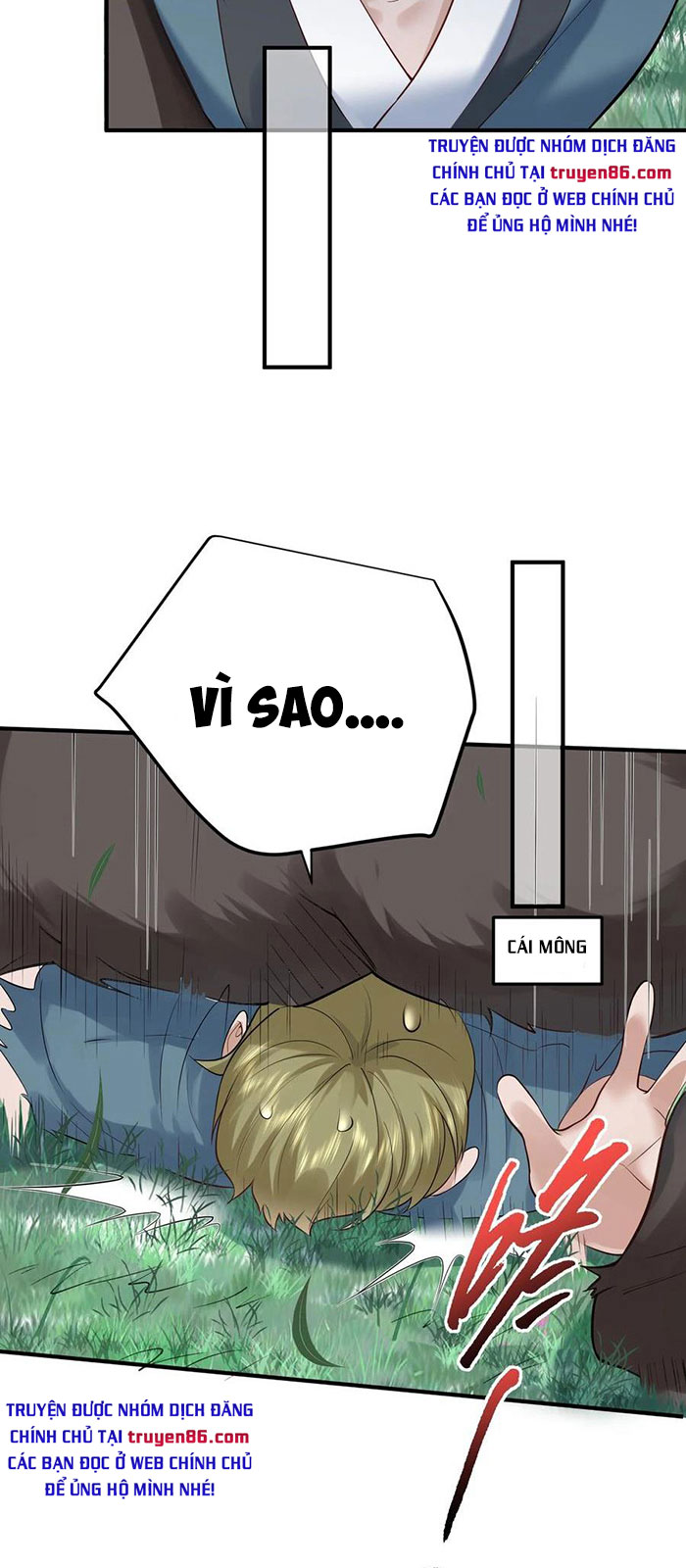 Ta Vô Địch Lúc Nào Chapter 53 - Trang 37