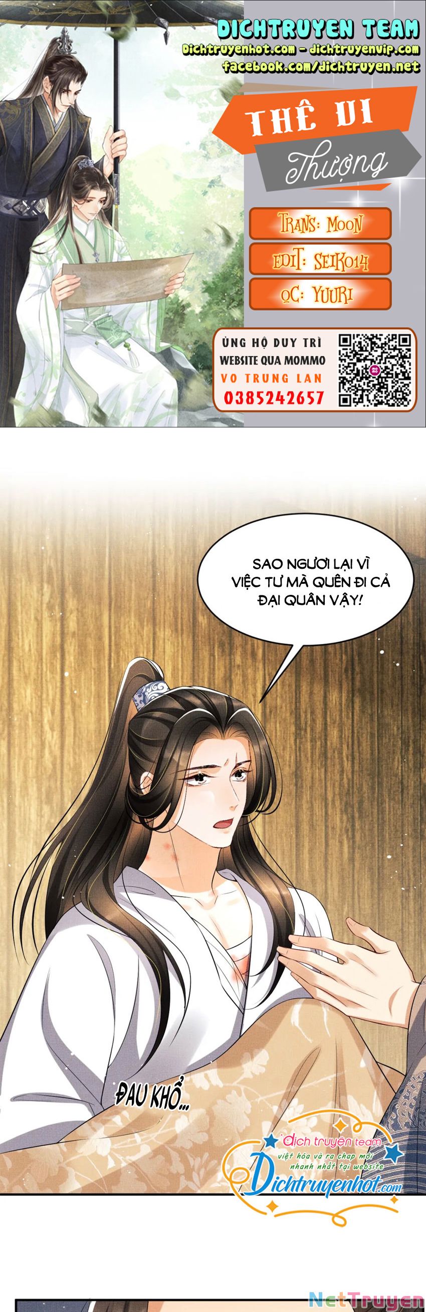 Thê Vi Thượng Chapter 86 - Trang 1