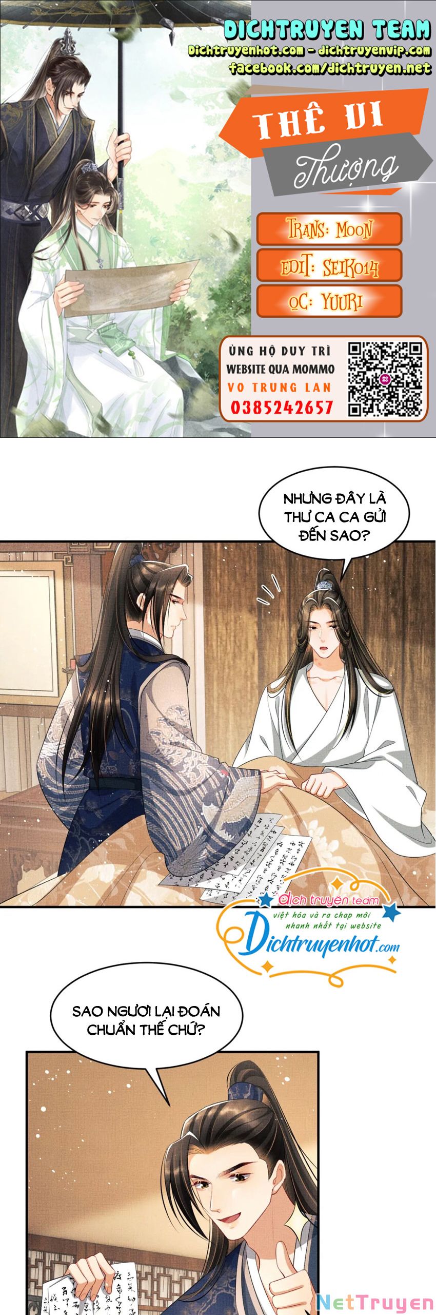 Thê Vi Thượng Chapter 87 - Trang 1