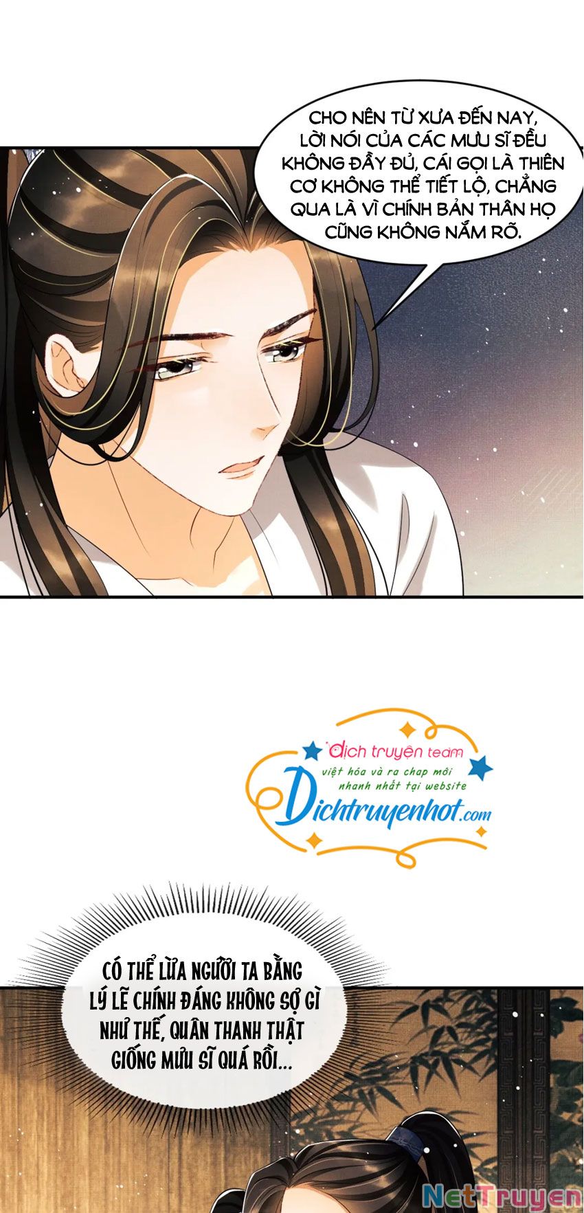 Thê Vi Thượng Chapter 87 - Trang 13