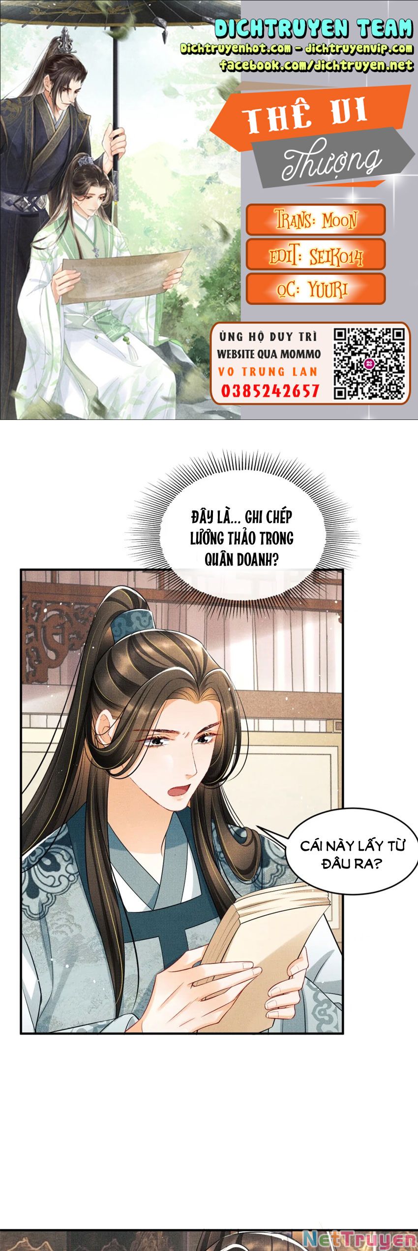 Thê Vi Thượng Chapter 88 - Trang 1
