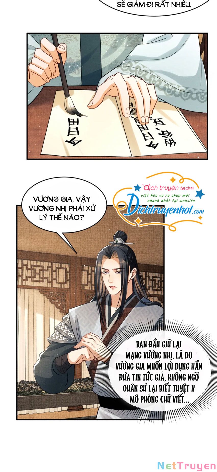 Thê Vi Thượng Chapter 88 - Trang 21