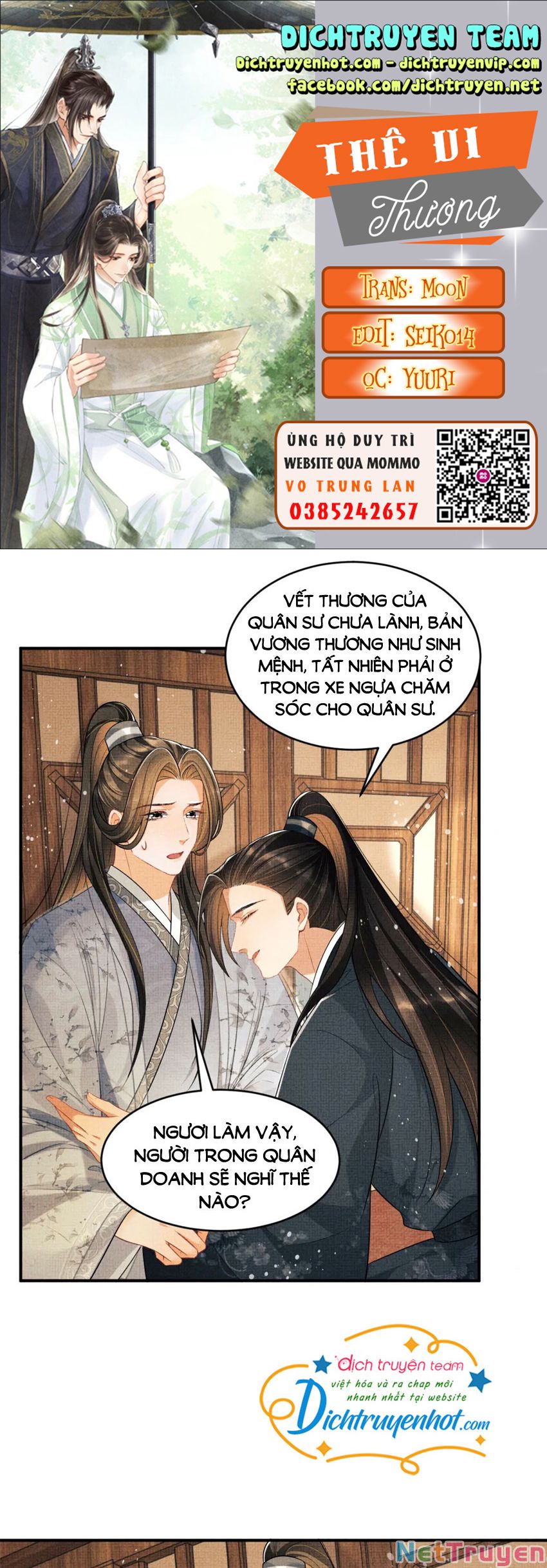 Thê Vi Thượng Chapter 89 - Trang 1