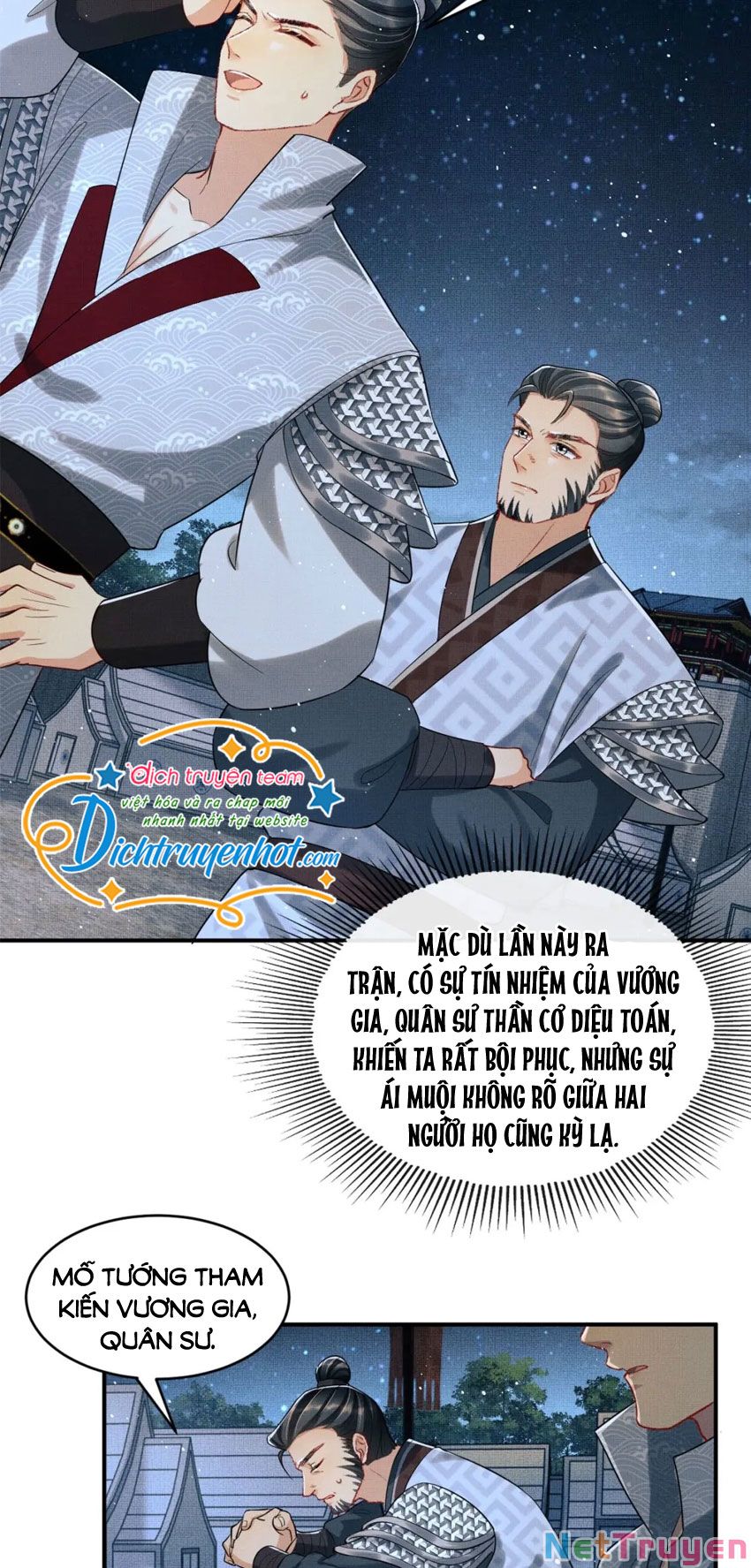Thê Vi Thượng Chapter 89 - Trang 13