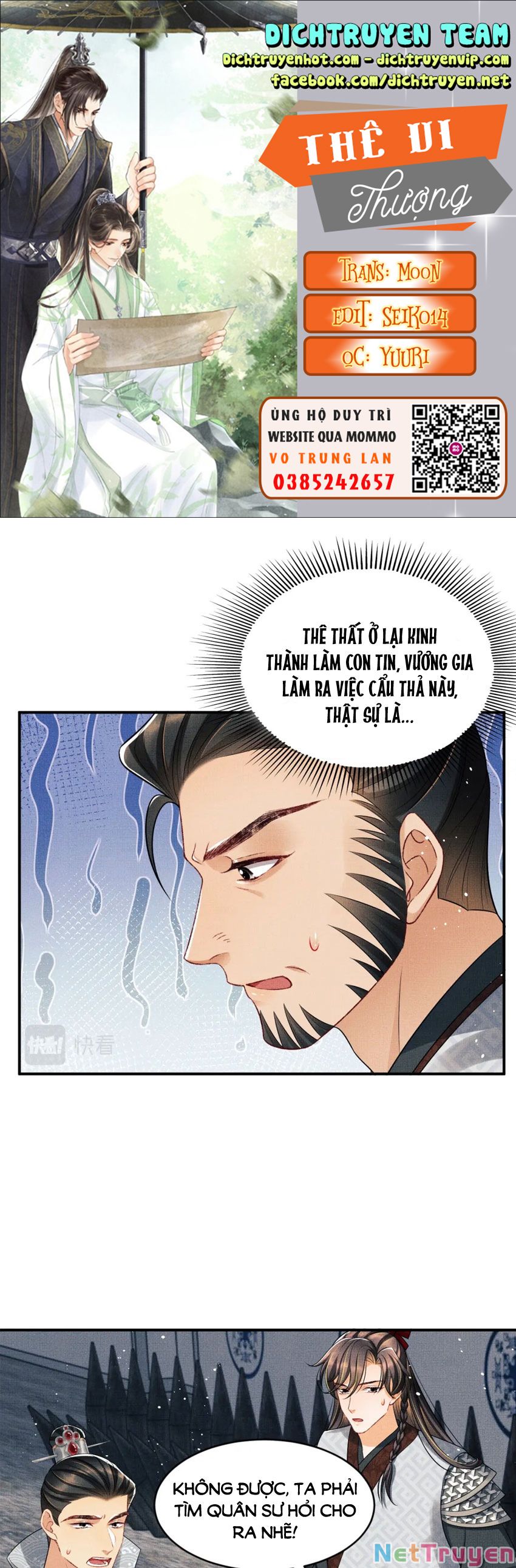 Thê Vi Thượng Chapter 90 - Trang 1