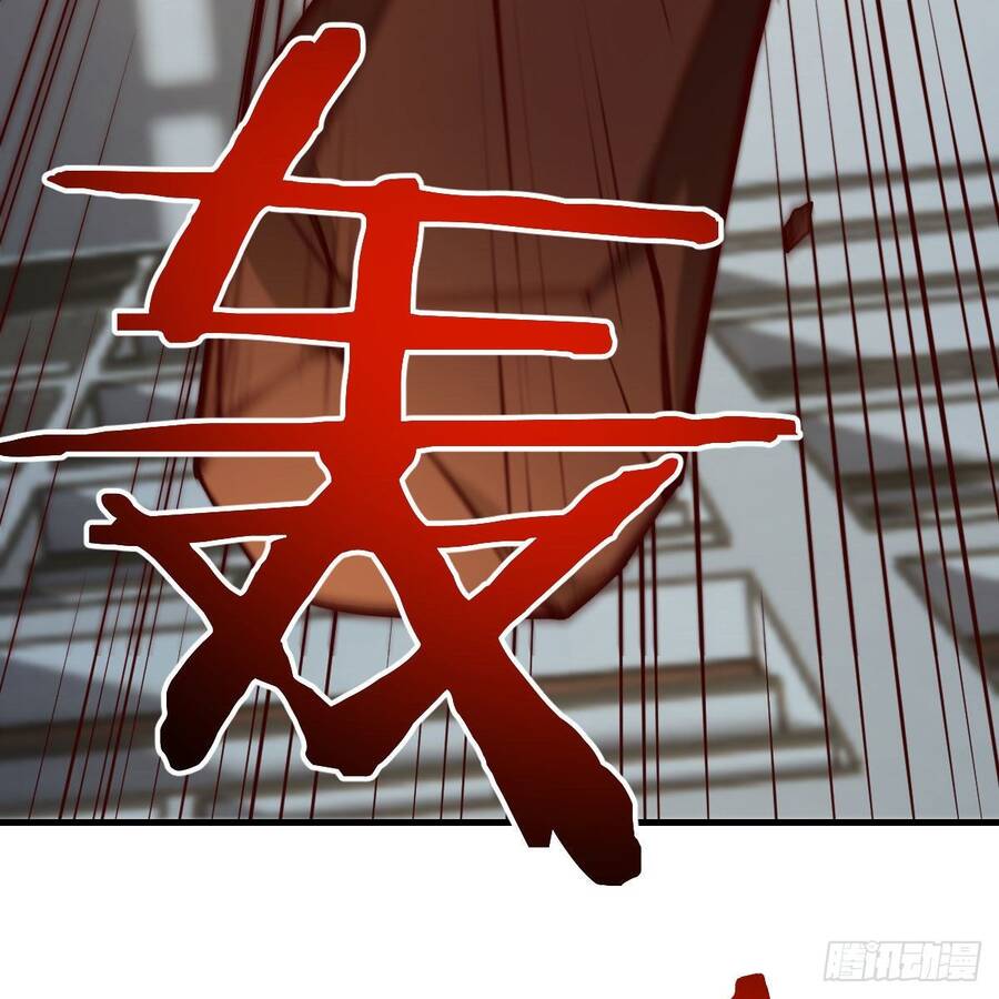 Thiên Tứ Thức Tỉnh Chapter 10 - Trang 44