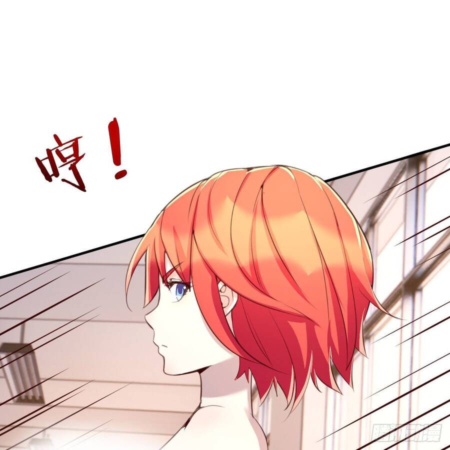 Thiên Tứ Thức Tỉnh Chapter 11 - Trang 36