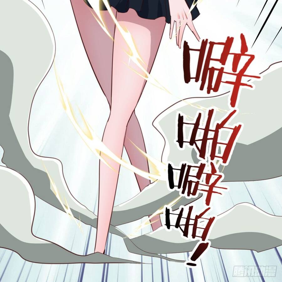 Thiên Tứ Thức Tỉnh Chapter 11 - Trang 70