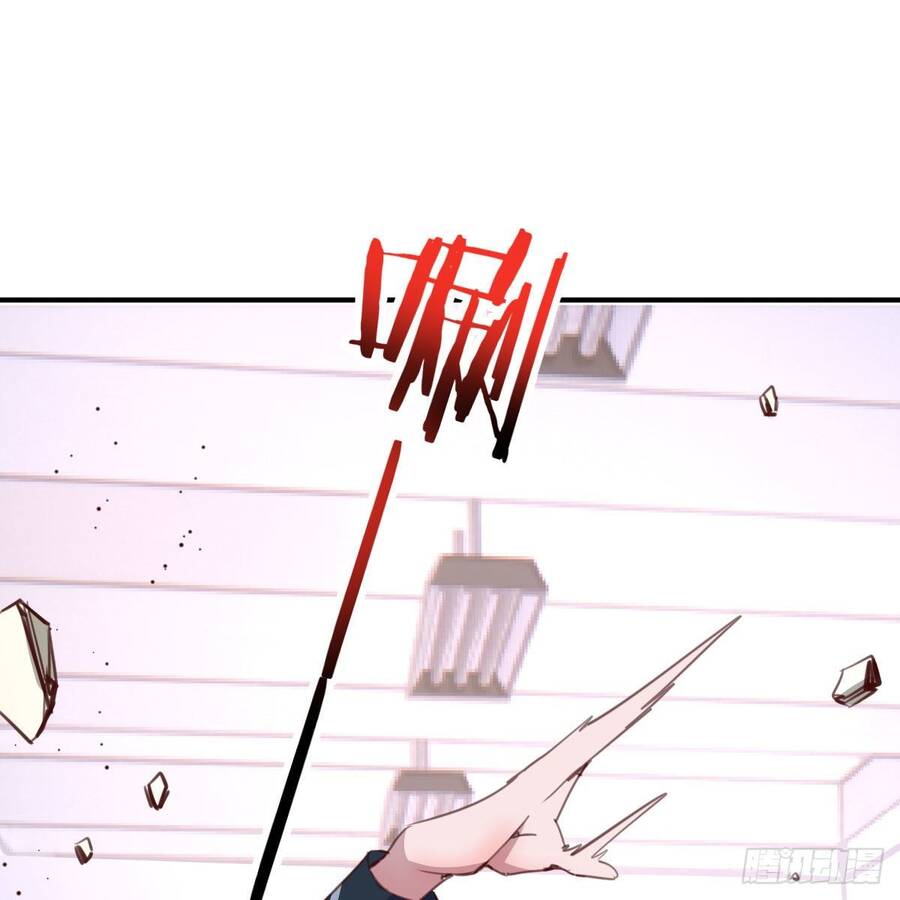 Thiên Tứ Thức Tỉnh Chapter 11 - Trang 73