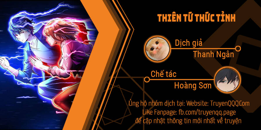 Thiên Tứ Thức Tỉnh Chapter 7 - Trang 1