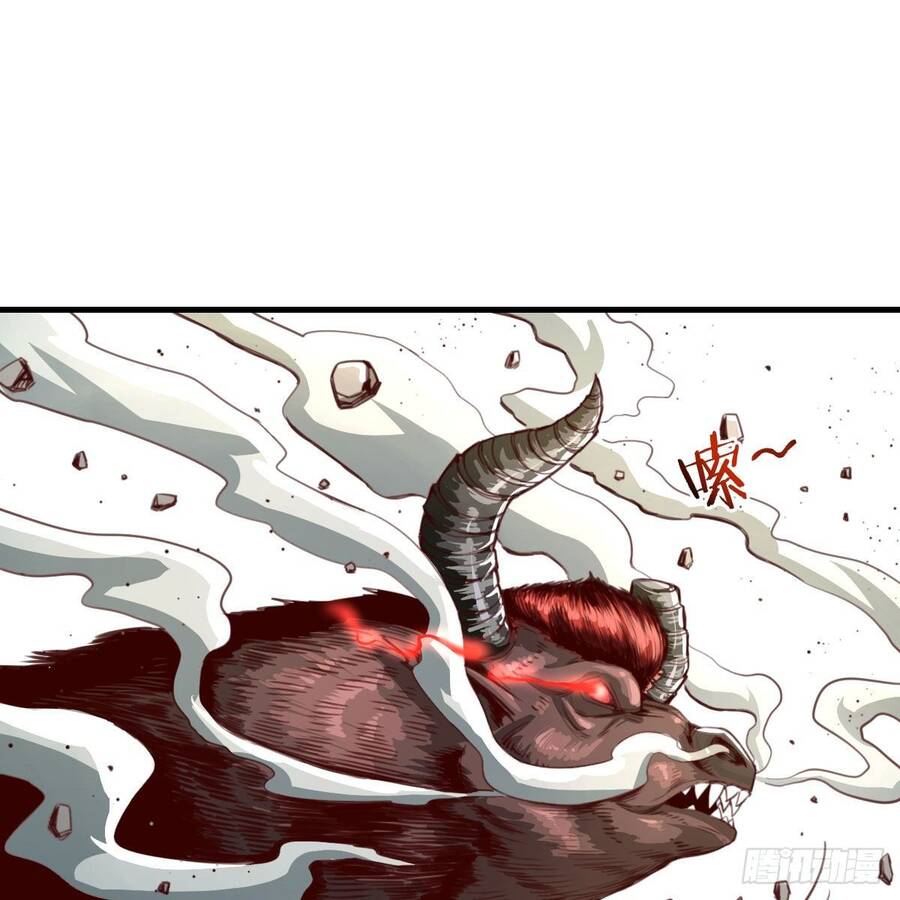 Thiên Tứ Thức Tỉnh Chapter 7 - Trang 26